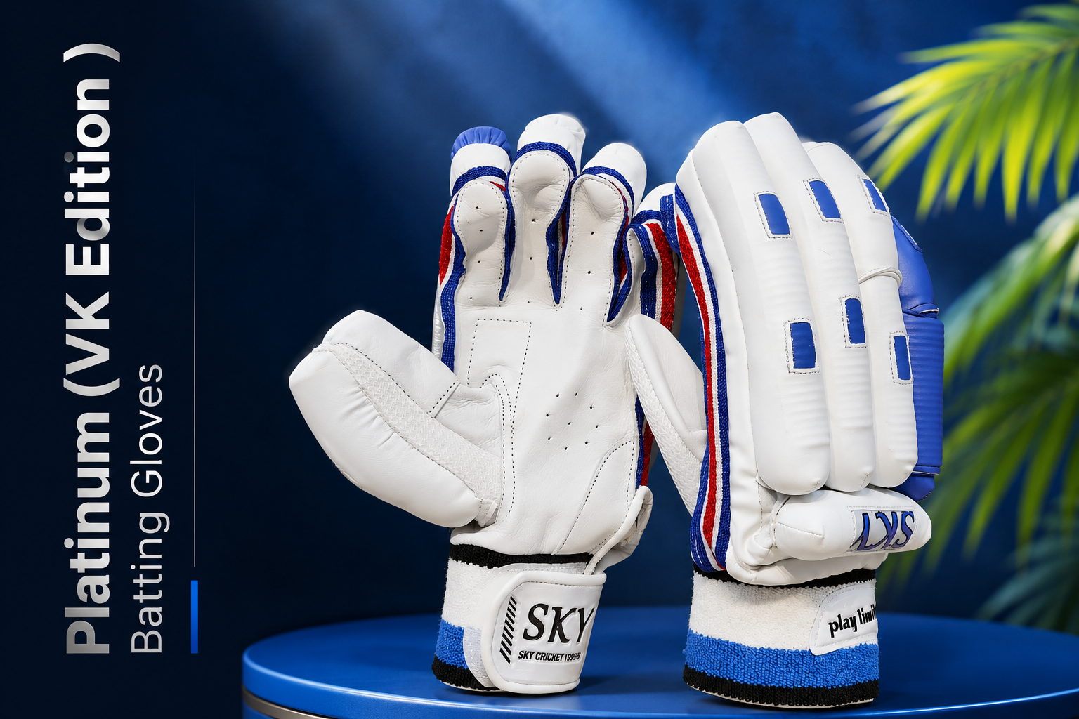 SKY Grip Gloves